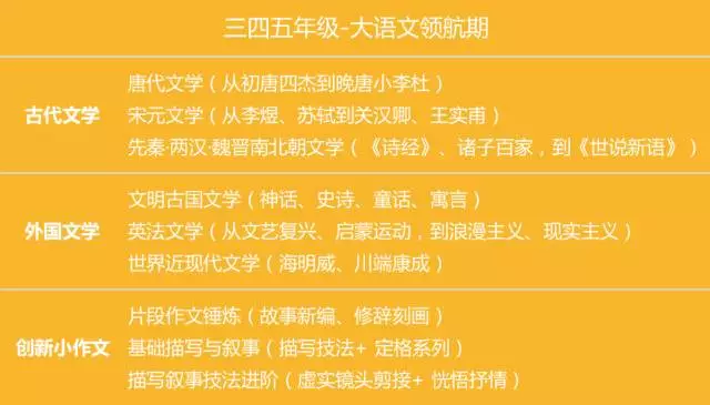 批判:62827澳彩资料查询的背景故事,警惕虚假宣传、全面解答